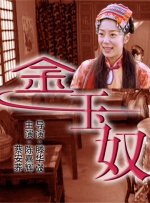 亚洲精品区一区二区三区四